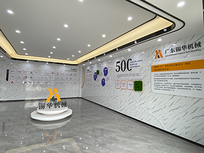 专业的经营模式