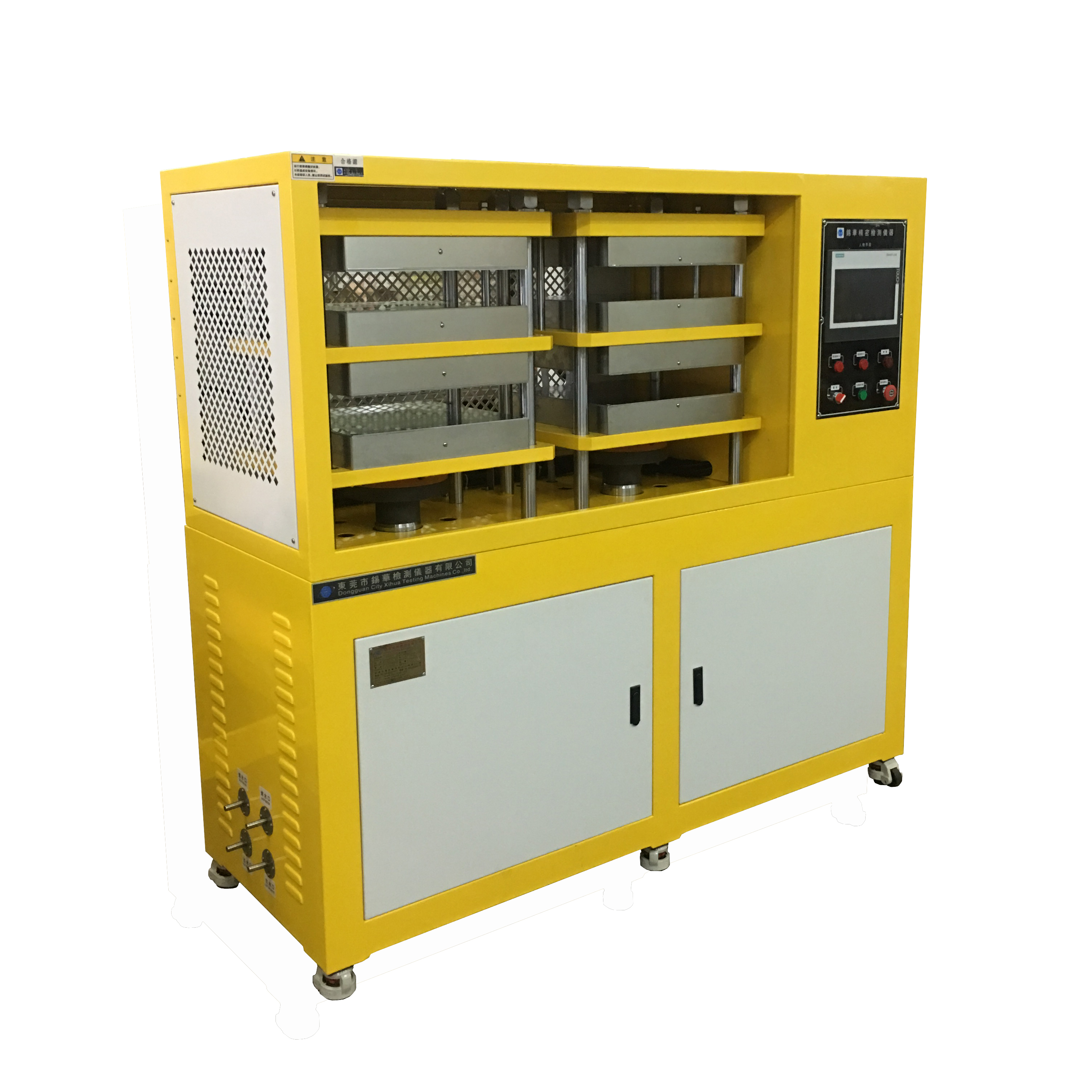 四层平板硫化机