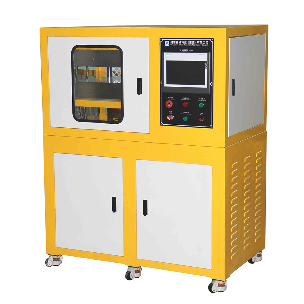 冷热一体单层平板硫化机