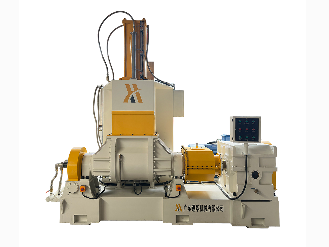 75升生产型密炼机