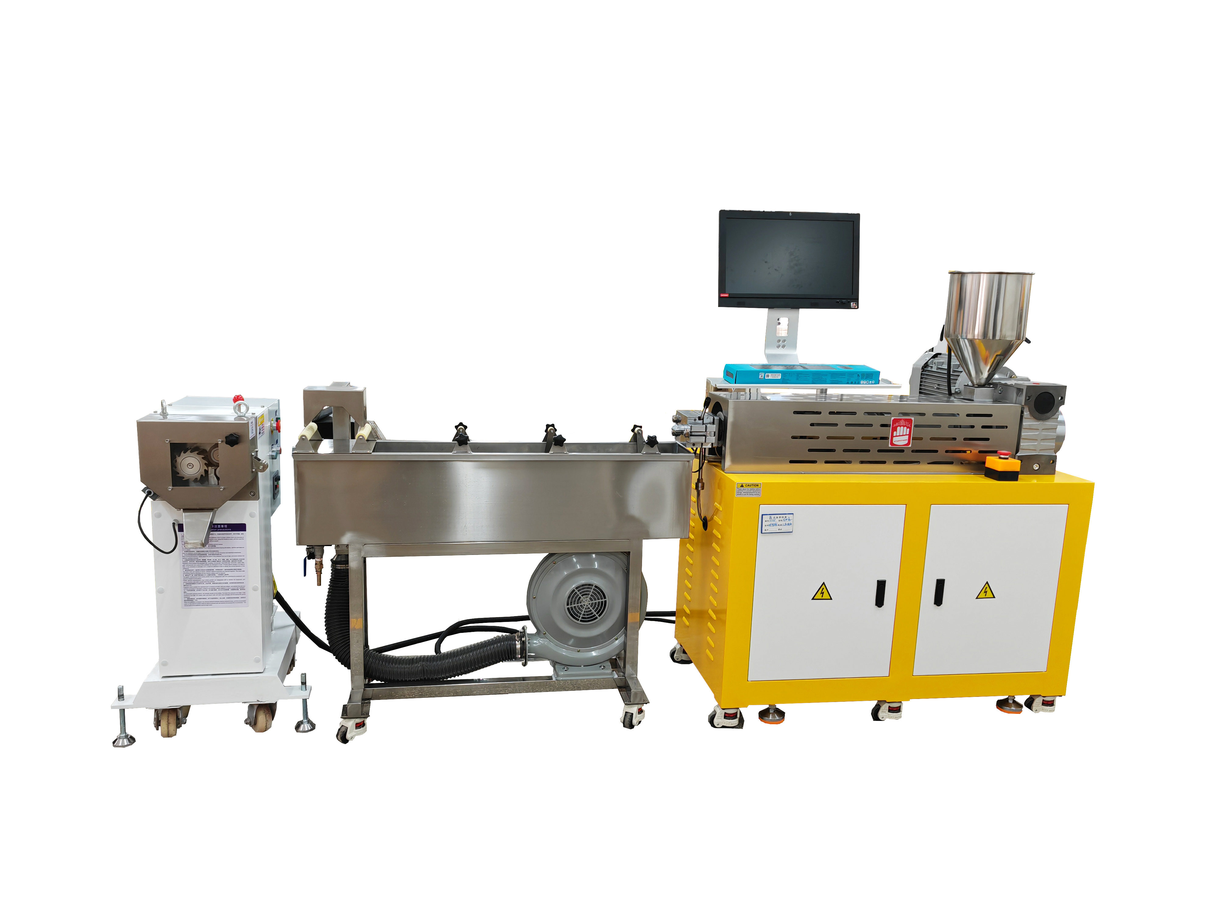 水冷拉条双螺杆挤出造粒机