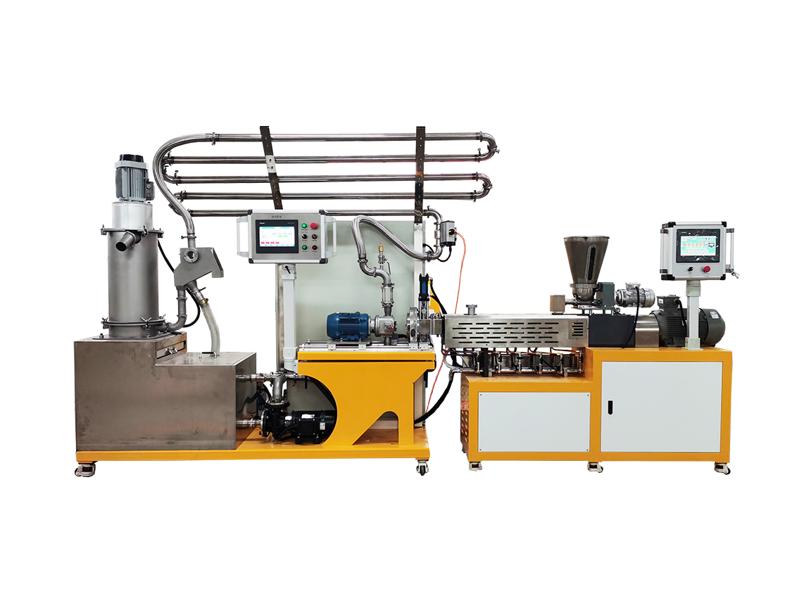 水下切粒双螺杆挤出机