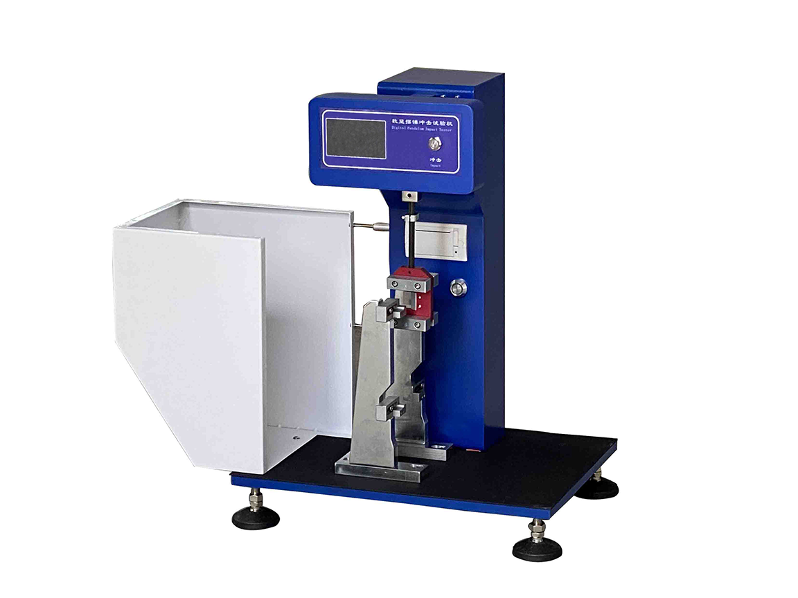 XH-409B 简支梁冲击试验机