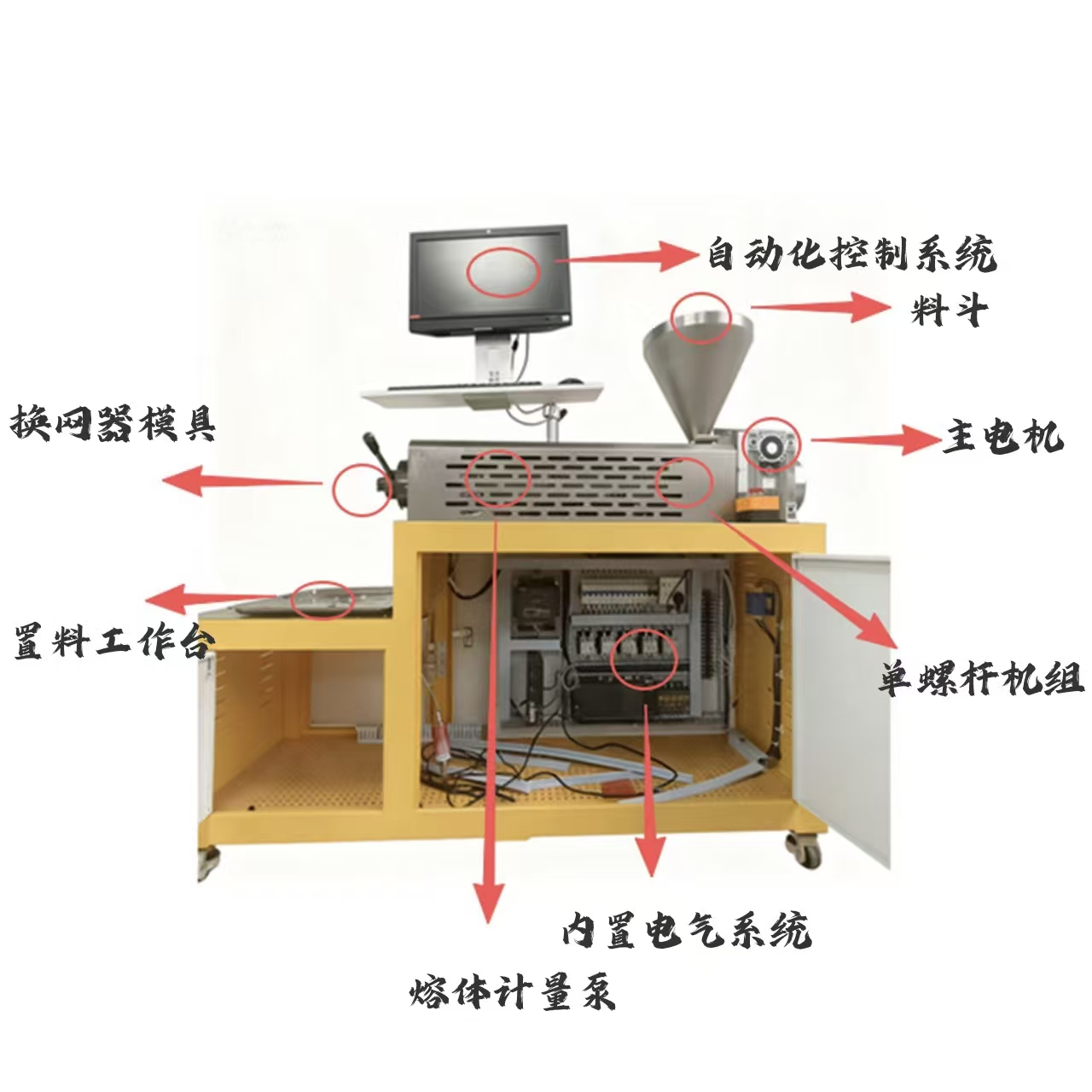 微信图片_20250929155457_323_19.jpg 微信图片_20250929155457_323_19.jpg